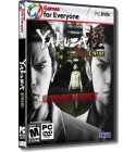 Yakuza Kiwami